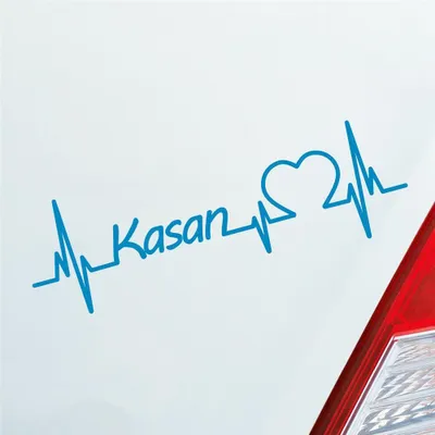 Produktbild von Auto Aufkleber Kasan Herz Herzschlag 19x6 cm Hellblau Sticker Heckscheibenaufkleber