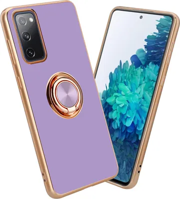Image de Cadorabo Housse de protection pour Samsung Galaxy S20 FE Housse en violet Etui Case Cover Protection pour appareil photo support magnétique pour voiture