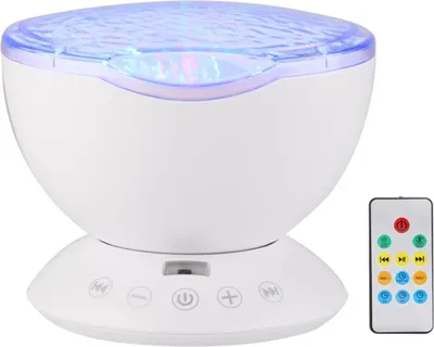 Productafbeelding van Sfeerverlichting met projector