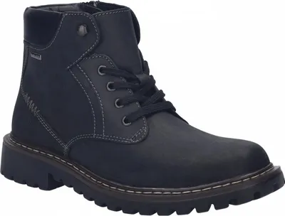 Produktbild von Josef Seibel Chance 39 Schnürstiefel Schwarz