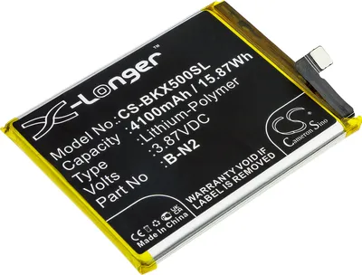 Image de TECHTEK Batterie compatible avec [VIVO] V2001, V2001A, X50, X50 5G remplace B-N2