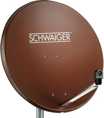 A satellite dish is shown against a white background.