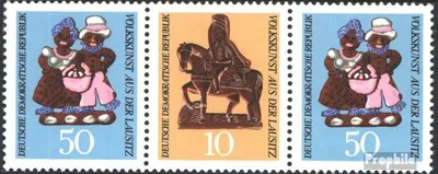 Produktbild von Briefmarken DDR 1969 Mi WZd213 postfrisch Volkskunst