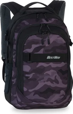 Produktbild von Bestway Schulrucksack grau-Camouflage Armee-Optik