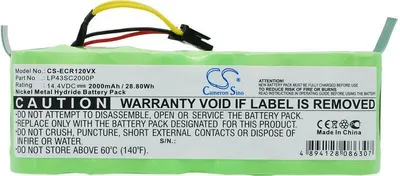A close-up view of a green battery pack with wires and labels.