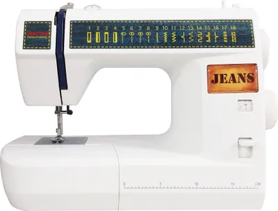 Produktbild von Šicí stroj VERITAS JSA18 Jeans