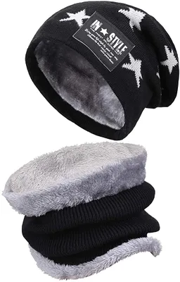 Produktbild von Laden Kinder Winter Mütze Schal Set Warm Strickmütze Beanie Hut Schlauchschal mit Fleece-Futter für Kinder Jungen Mädchen, Zwei Stücke