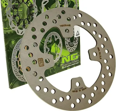 Image de Disque de frein NG 786 - 197 / 76 / 4mm 4 trous compatible avec Polaris Predator Troy Lee E LE 500 ccm