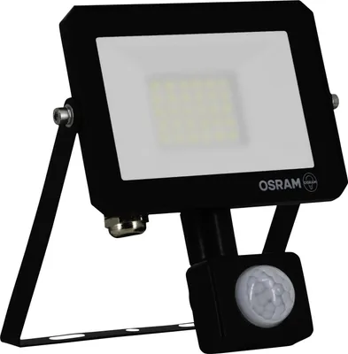 A black LED floodlight with a motion sensor, shown against a white background.