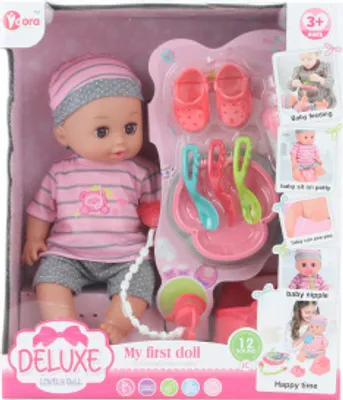 Zdjęcie produktu dla Siusiające dziecko 28 cm z dźwiękami i akcesoriami