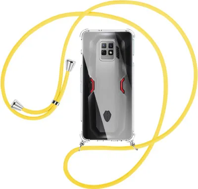 Produktbild von Handykette Backcover-Schutzhülle mit Band (Metall silberfarben) für ZTE nubia Red Magic 7 Pro (NX709J) - gelb