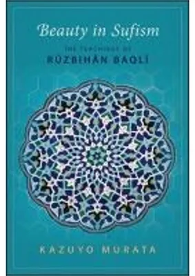 Obrázok produktu pre Beauty in Sufism