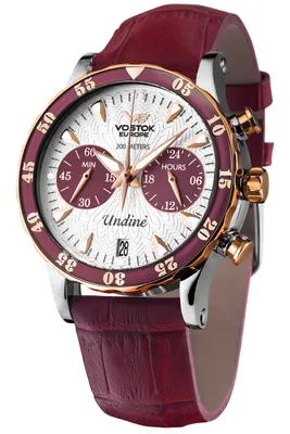 Zdjęcie produktu dla Zegarek damski Vostok Europe VK64-515E567 różowy