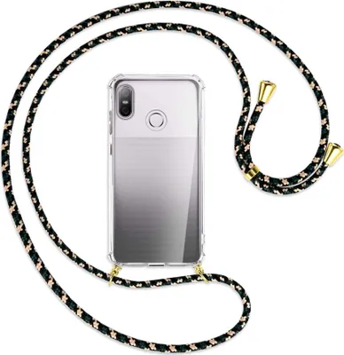 Produktbild von Handykette Backcover-Schutzhülle mit Band (Metall goldfarben) für HTC U12 life - camouflage