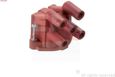 Obrázek produktu pro Kopule Rozdělovače Zapalování Audi 80/100/A6/V8