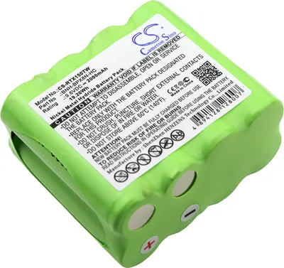 Obrázek produktu pro TECHTEK Baterie kompatibilní s [Ritron] Patriot RTX150, Patriot RTX450, RTX150, RTX450 nahrazuje BNH-BPX8N-HC