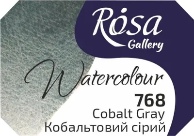 Immagine prodotto di Rosa 343768 Colore ad acquerello 768 Grigio cobalto 2,5 ml 1 pz.