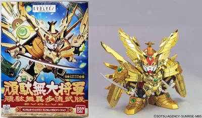 Obrázek produktu pro Gundam - Bb286 Gundam Daishogun (Gundam Evolve Edition) - Zestaw Modelarski