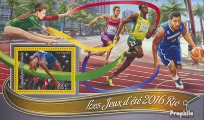 Produktbild von Briefmarken Togo 2016 Mi Block 1326 (kompl. Ausgabe) postfrisch Sommerspiele Rio 2016