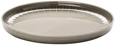 Obrázok produktu pre Raňajkový tanier Arzberg Joyn Grey ø 22 cm