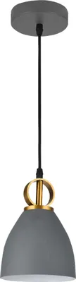Produktbild von GTV - Deckenlampe KERALA | Hängelampe ?16cm Wohnzimmerlampe Esstisch Esszimmerlampe E27 | Deckenleuchte für Wohnzimmer, Küche, Esszimmer | Lampenschirm aus Metall | Grau