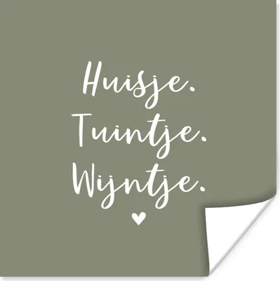 Produktbild von MuchoWow® Poster Text - Haus, Garten, Wein - Zu Hause - Zitate - Wein 100x100 cm - Babyzimmer