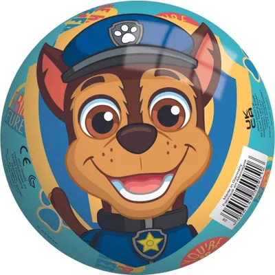 BALL BÄLLE CARS Spielball 23cm - Überraschungsball Aus Dem Kinderland Sortiment