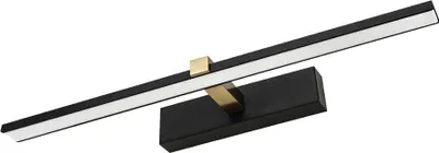 Zdjęcie produktu dla Kinkiet LED Venus czarno-złoty-biały 8W Neutralna biel 580lm metal wym:5x40x13cm IP44 IdeaLED