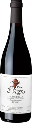 Produktbild von Brigaldara Valpolicella Classico Superiore Ripasso "Il Vegro" DOC