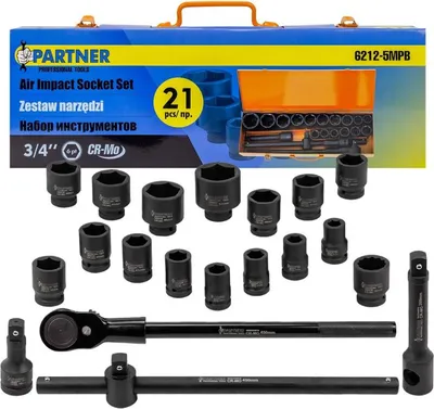 Zdjęcie produktu dla Zestaw kluczy udarowych 3/4" 21-częściowy (sześciokątny) (17–50 mm)