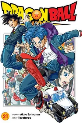 Produktbild von Dragon Ball Super, Vol. 21