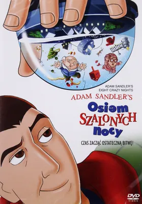 Produktbild von Adam Sandlers acht verrückte Nächte (nur Originalversion) [DVD]