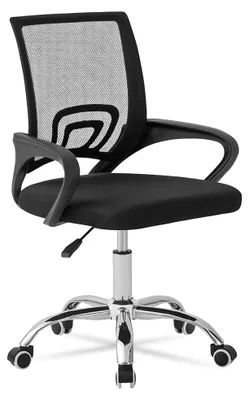Obrázok produktu pre Ergonomická kancelárska stolička s nastaviteľnou výškou a sieťovinou