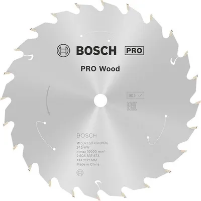 Produktbild von PRO Wood cordless Kreissägeblatt, 150 x 1,6 x 10 mm, T24