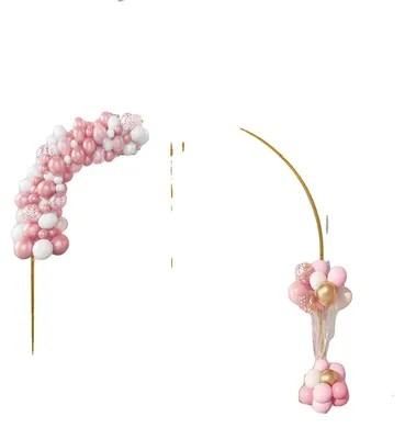 Produktbild von Hochzeitsbogen, Kohlenstoffstahl, Anpassbares Design, M
