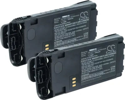 Produktbild von vhbw 2x Akku Ersatz für Motorola NNTN5510DR für Funkgerät, Walkie Talkie (1500 mAh, 7,4 V, Li-Ion) + Gürtelclip