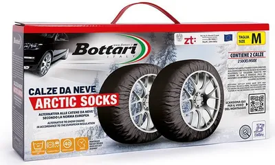 Produktbild von Bottari Arctic Socks - Paar Schneesocken M
