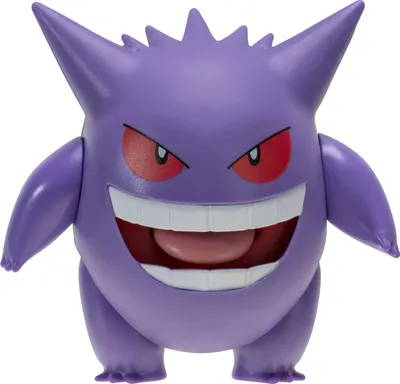 Produktbild von Battle Feature Figure Gengar
