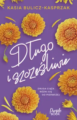 Zdjęcie produktu dla Długo i szczęśliwie. Inna Bajka