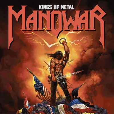 Obrázok produktu pre Manowar - Kings Of Metal (Reissue) (Transparent Blue Coloured) (LP)