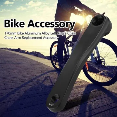 Obrázok produktu pre Hliníková zliatina, kľuka na horský bicykel, 17 cm, na jazdu v teréne a mestskú dopravu