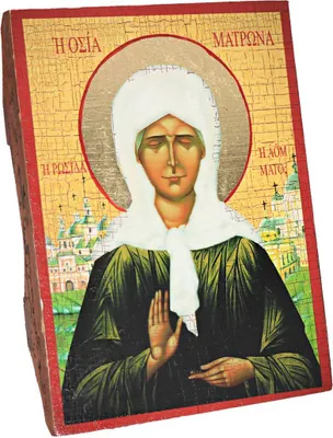 Productafbeelding van Matrona van Moskou, christelijk houten icoon, 16x12,5 cm, handgemaakt. Matrona, artikelnummer 37046