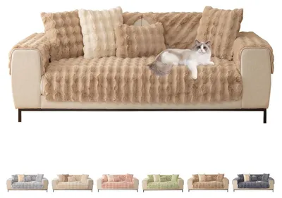 Zdjęcie produktu dla Pokrowiec na sofę, kolor khaki, 90 x 160 cm, bardzo miękki, pluszowy, antypoślizgowy