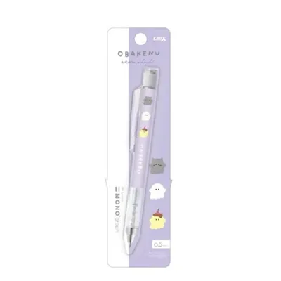 Produktbild von Tombow MONO graph Druckbleistift - 0,5 mm - Kawaii Makamatachi