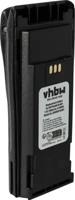 Produktbild von vhbw Akku kompatibel mit Motorola PR400, PM400 Funkgerät, Walkie Talkie (1800 mAh, 7,2 V, NiMH)