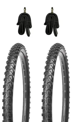 Produktbild von Kujo Hamovack 2 Stk. 26 Zoll Fahrradreifen MTB 26x1.95" 53-559 inkl. Schläuche mit Dunlopventilen