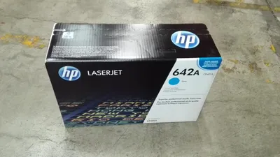 Produktbild von HP 642A Cyan Original LaserJet Toner Cartridge, 7500 Seiten, Cyan, 1 Stück(e)
