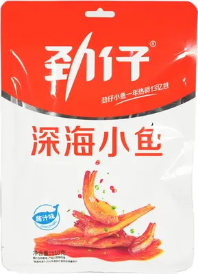 Produktbild von Jinzai Fried Anchovy Snack 110g