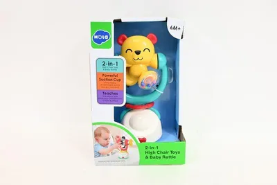 Produktbild von SmilyPlay 2-in-1 Mi-Rassel E7975A 02709