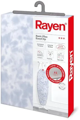 Image de Serviette de bain 130 x 47 cm - Ultra confortable - 100 % coton